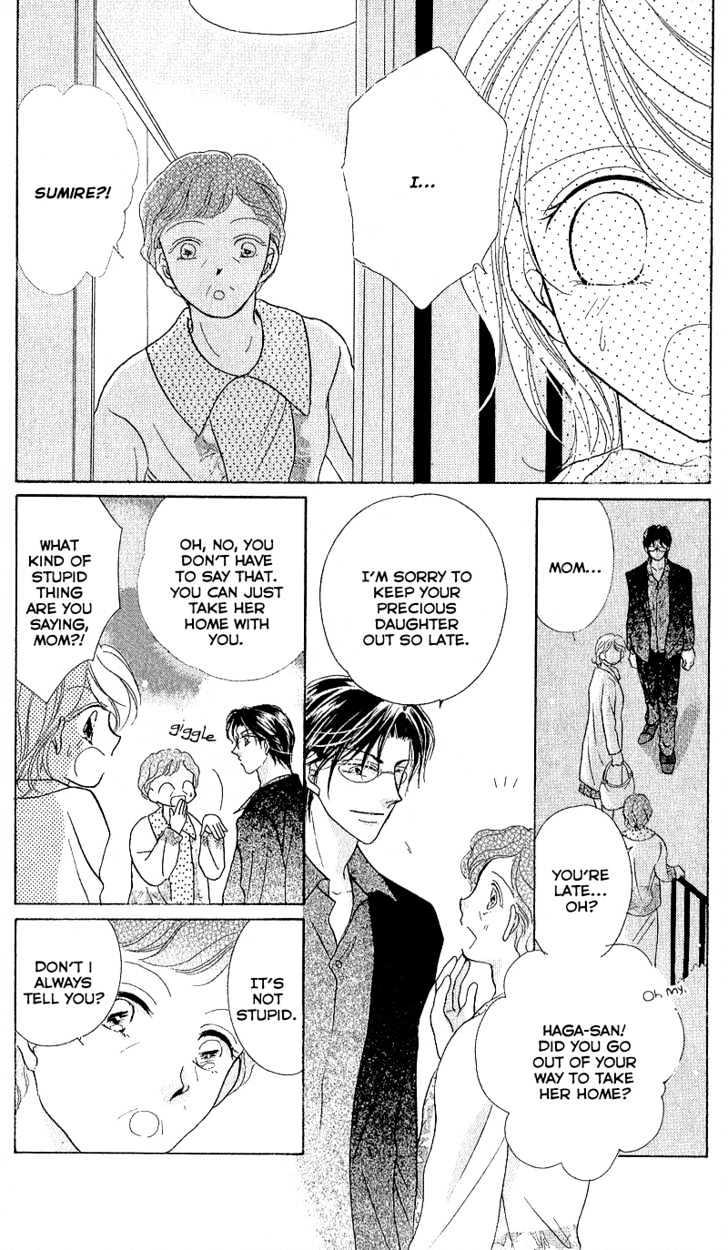 Furachi na Otoko Tachi Chapter 2 page 27 - Chapter 2 : Love Communication