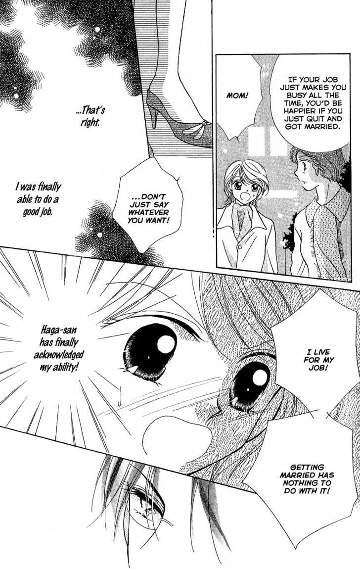 Furachi na Otoko Tachi Chapter 2 page 28 - Chapter 2 : Love Communication