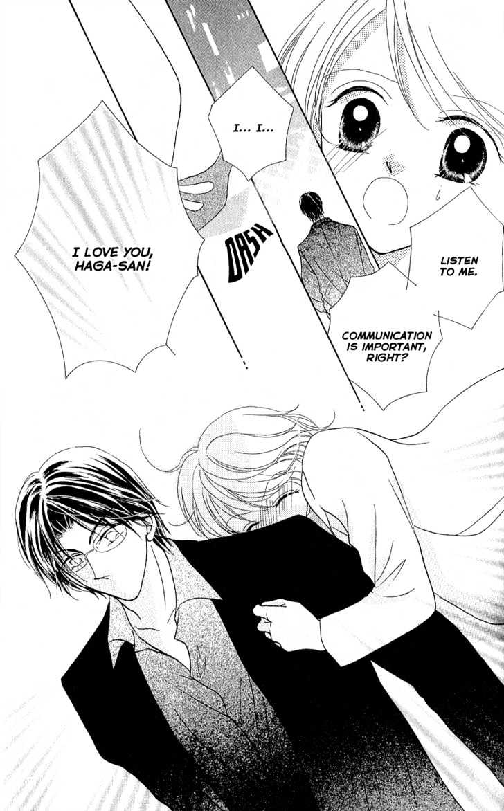 Furachi na Otoko Tachi Chapter 2 page 32 - Chapter 2 : Love Communication