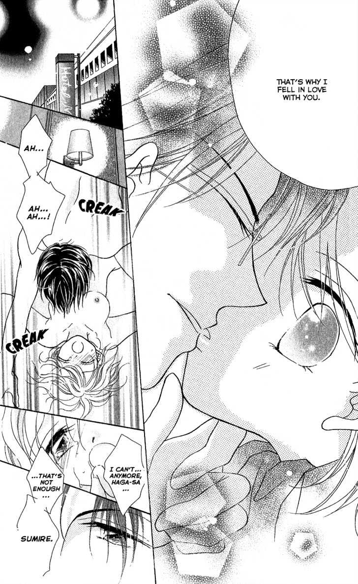 Furachi na Otoko Tachi Chapter 2 page 34 - Chapter 2 : Love Communication