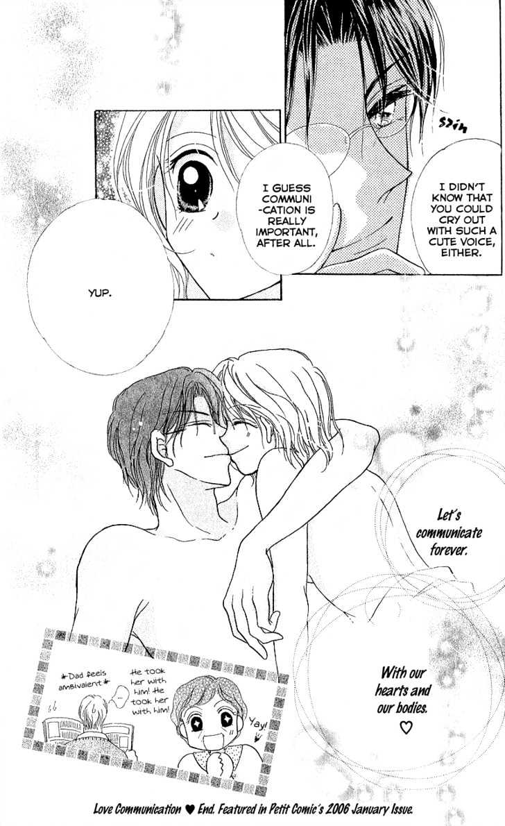 Furachi na Otoko Tachi Chapter 2 page 36 - Chapter 2 : Love Communication