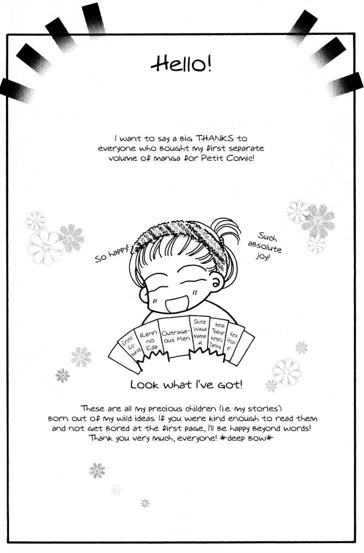 Furachi na Otoko Tachi Chapter 2 page 37 - Chapter 2 : Love Communication