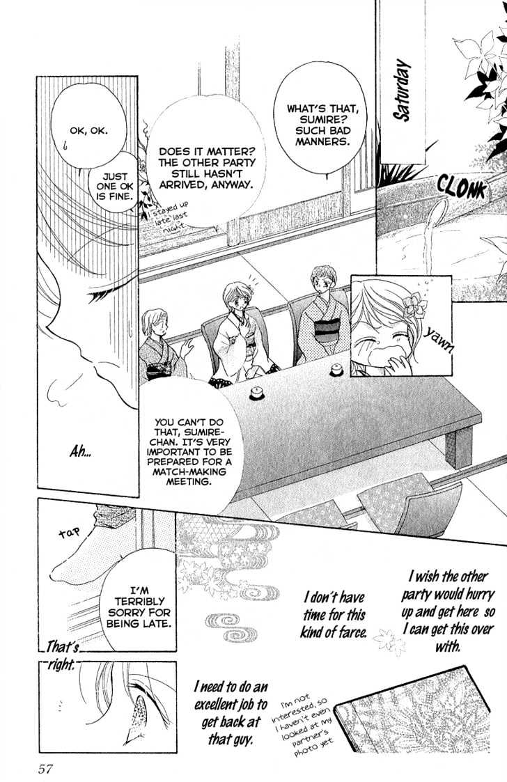 Furachi na Otoko Tachi Chapter 2 page 8 - Chapter 2 : Love Communication