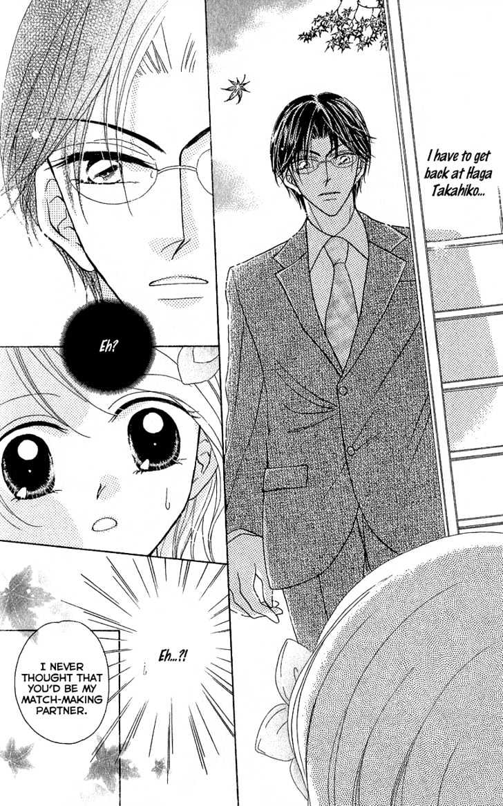 Furachi na Otoko Tachi Chapter 2 page 9 - Chapter 2 : Love Communication