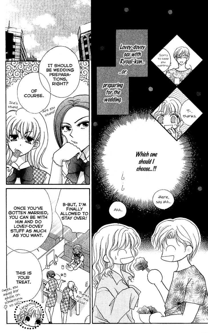 Furachi na Otoko Tachi Chapter 3 page 10 - Chapter 3 : Marriage Pink