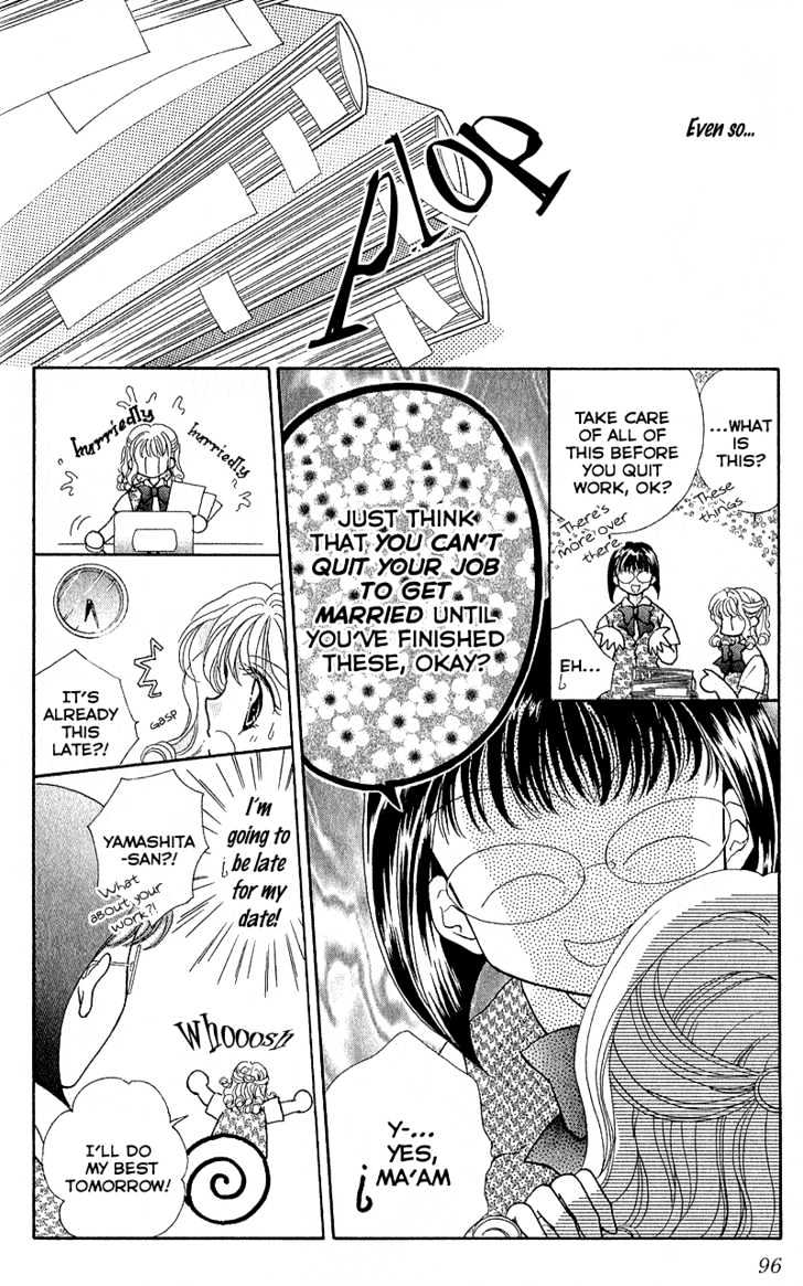 Furachi na Otoko Tachi Chapter 3 page 11 - Chapter 3 : Marriage Pink