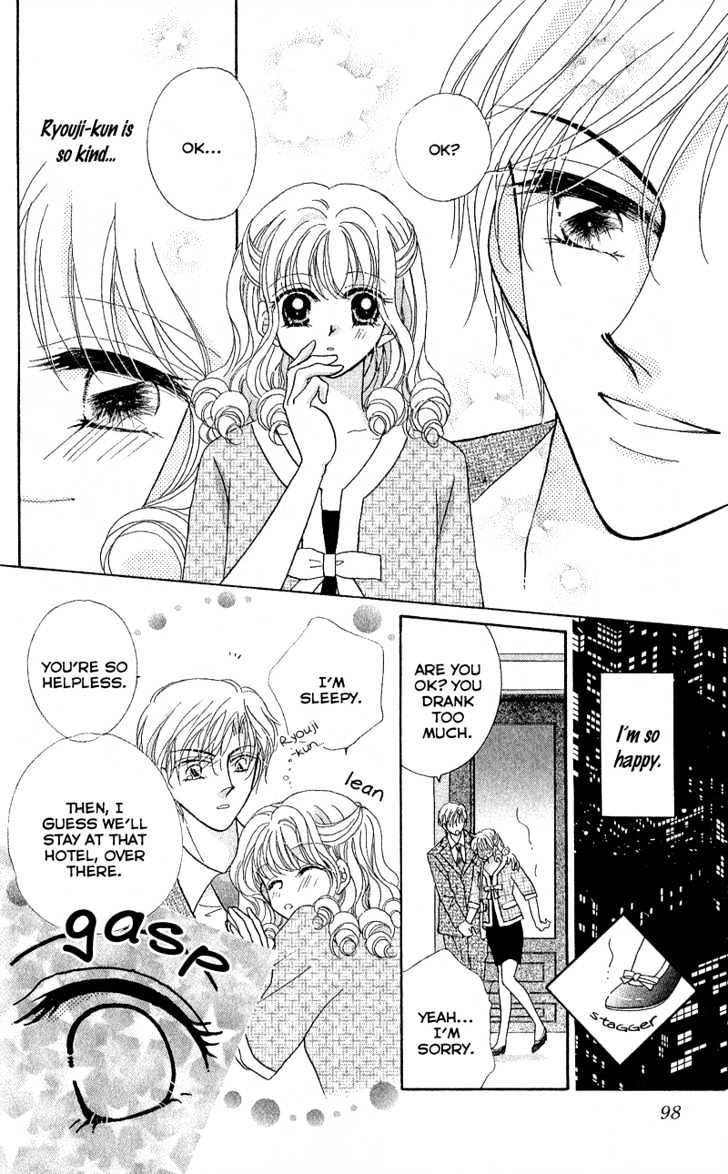 Furachi na Otoko Tachi Chapter 3 page 13 - Chapter 3 : Marriage Pink