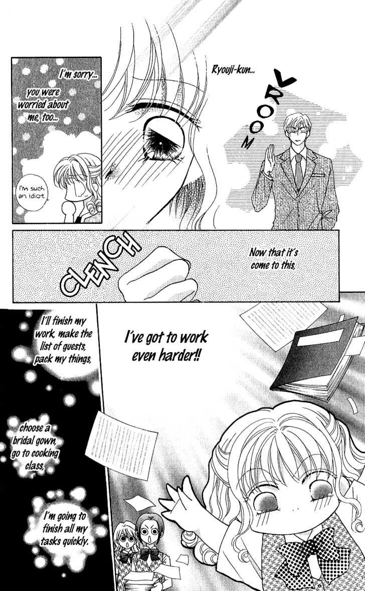Furachi na Otoko Tachi Chapter 3 page 15 - Chapter 3 : Marriage Pink