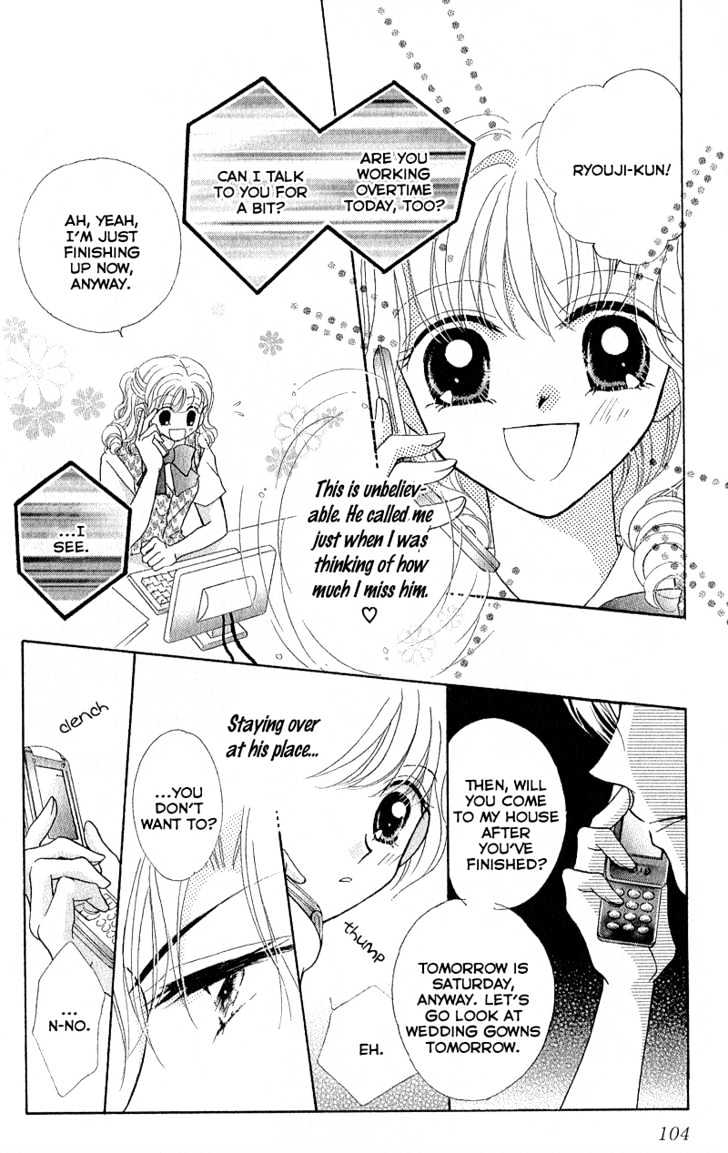 Furachi na Otoko Tachi Chapter 3 page 19 - Chapter 3 : Marriage Pink