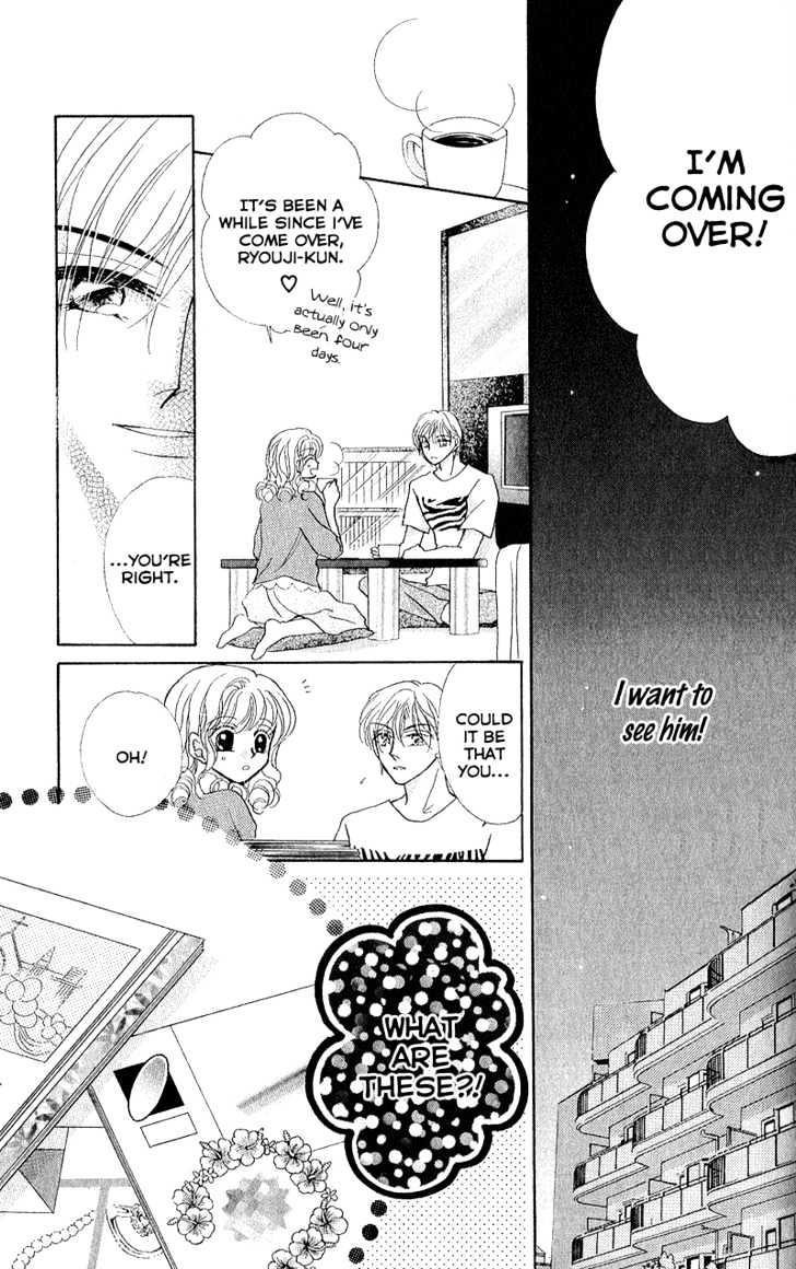 Furachi na Otoko Tachi Chapter 3 page 20 - Chapter 3 : Marriage Pink