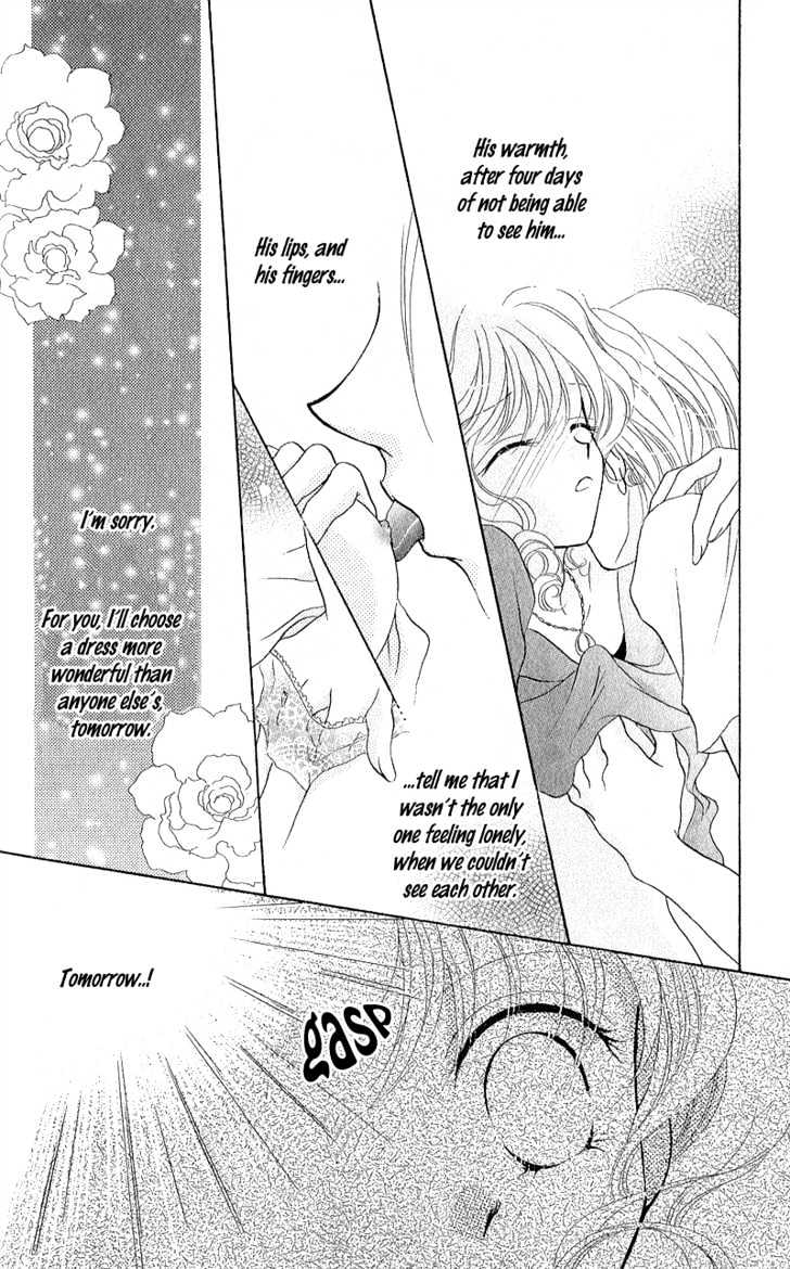 Furachi na Otoko Tachi Chapter 3 page 23 - Chapter 3 : Marriage Pink