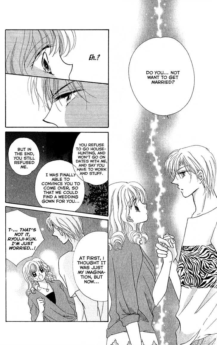 Furachi na Otoko Tachi Chapter 3 page 27 - Chapter 3 : Marriage Pink