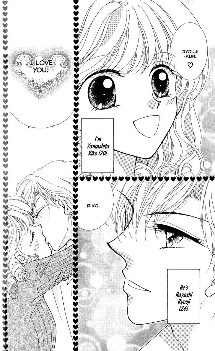 Furachi na Otoko Tachi Chapter 3 page 3 - Chapter 3 : Marriage Pink