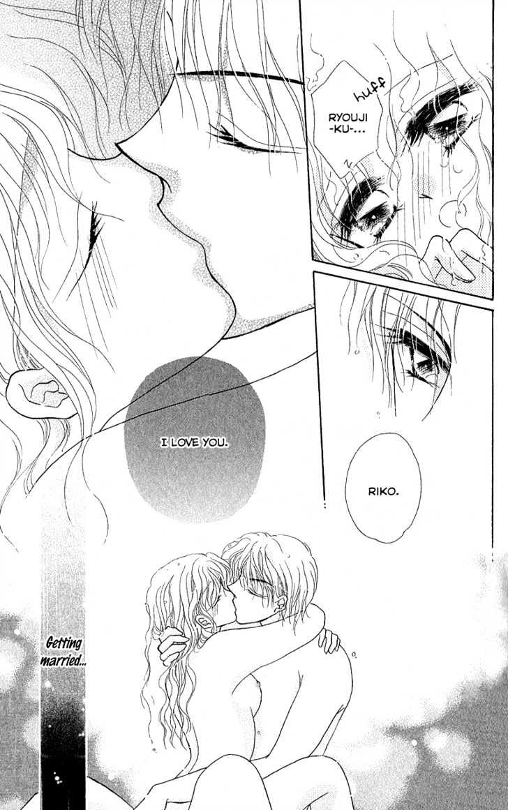 Furachi na Otoko Tachi Chapter 3 page 34 - Chapter 3 : Marriage Pink