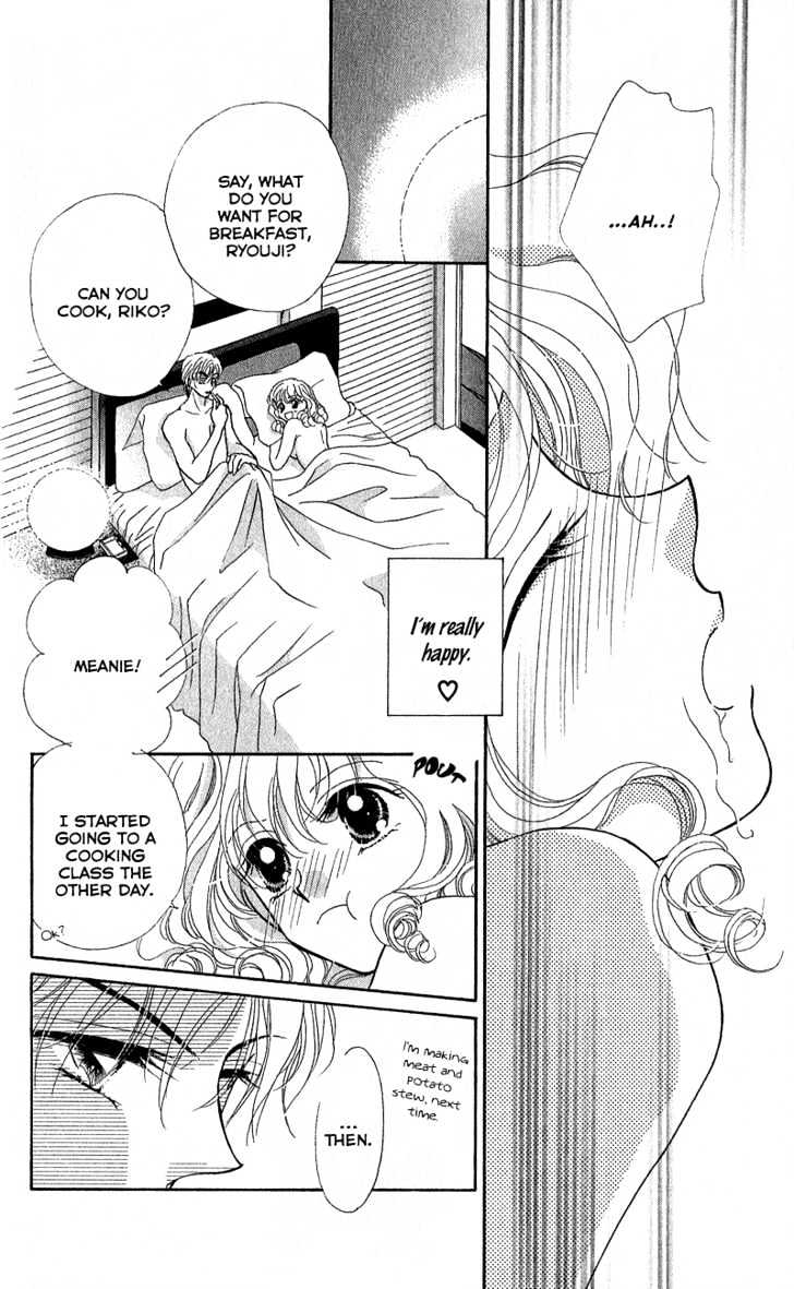 Furachi na Otoko Tachi Chapter 3 page 5 - Chapter 3 : Marriage Pink