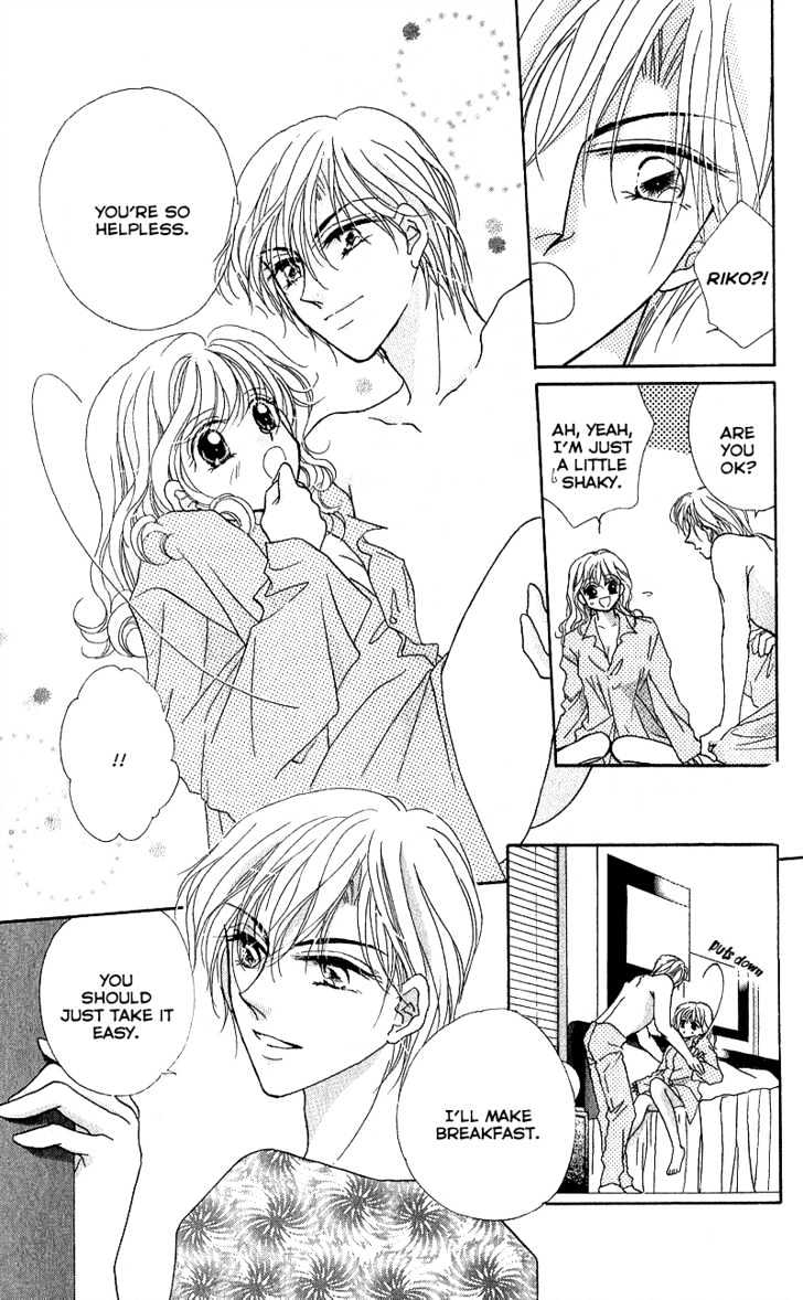Furachi na Otoko Tachi Chapter 3 page 8 - Chapter 3 : Marriage Pink