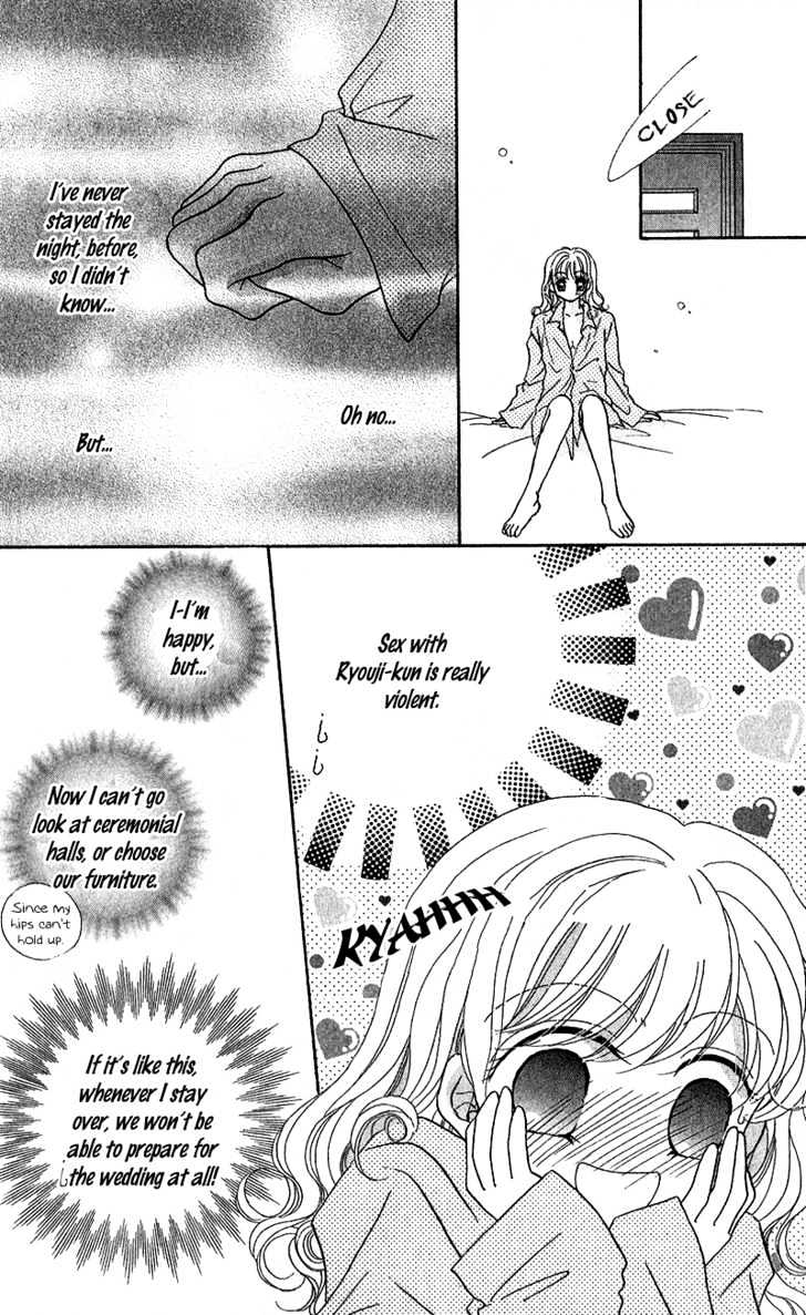 Furachi na Otoko Tachi Chapter 3 page 9 - Chapter 3 : Marriage Pink