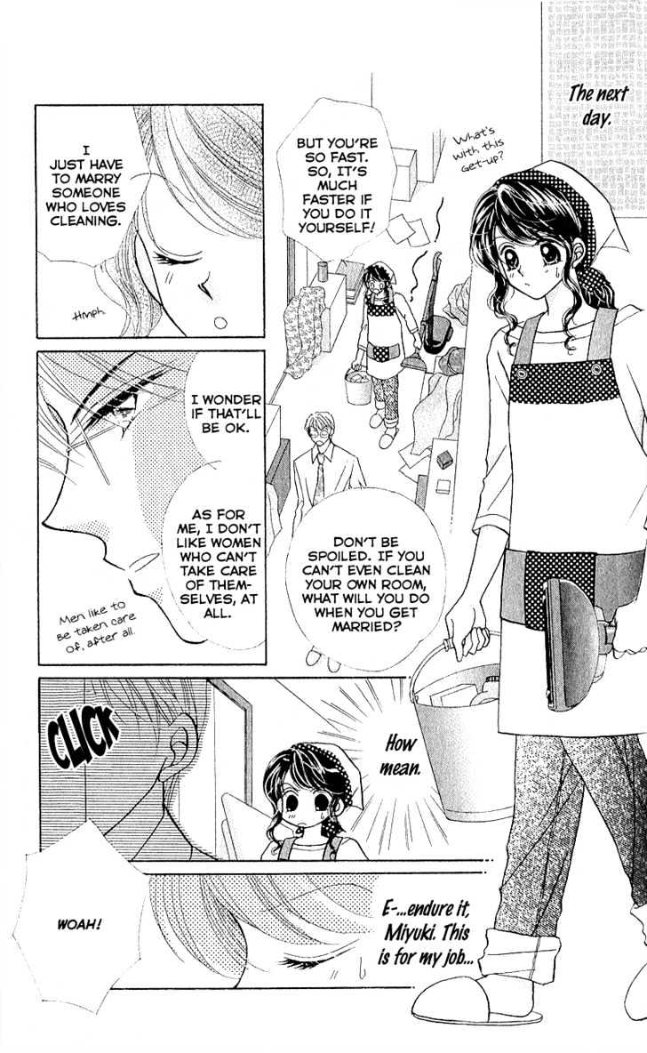 Furachi na Otoko Tachi Chapter 4 page 12 - Chapter 4 : Can't Throw Away My Treasures