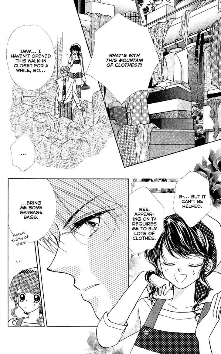 Furachi na Otoko Tachi Chapter 4 page 13 - Chapter 4 : Can't Throw Away My Treasures