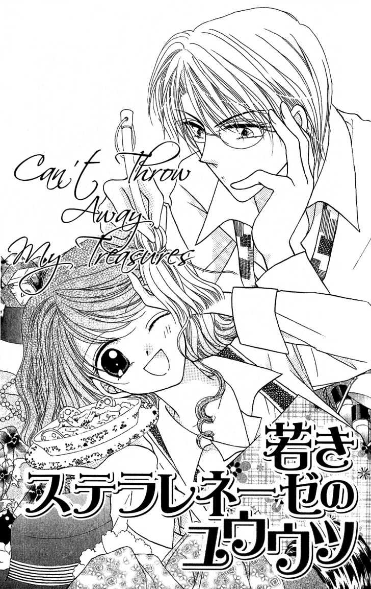 Furachi na Otoko Tachi Chapter 4 page 2 - Chapter 4 : Can't Throw Away My Treasures
