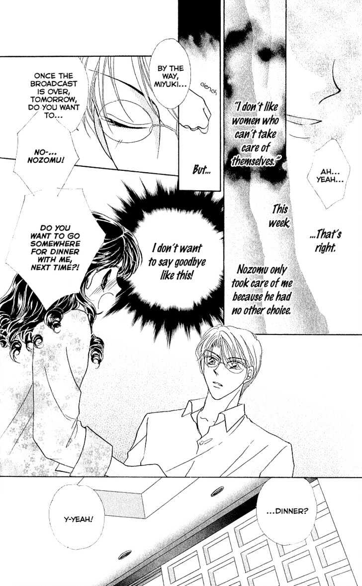 Furachi na Otoko Tachi Chapter 4 page 23 - Chapter 4 : Can't Throw Away My Treasures