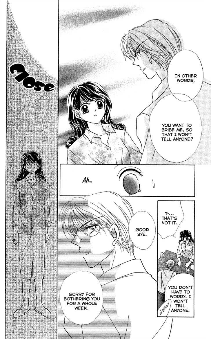 Furachi na Otoko Tachi Chapter 4 page 25 - Chapter 4 : Can't Throw Away My Treasures