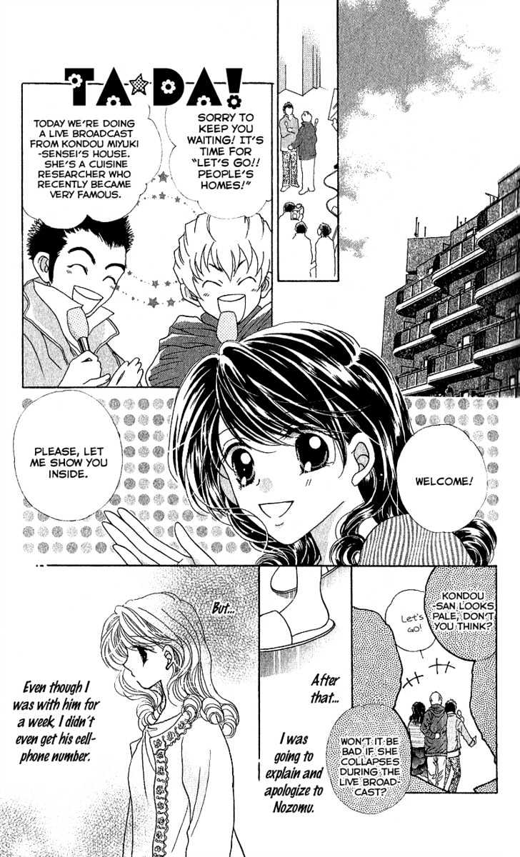 Furachi na Otoko Tachi Chapter 4 page 26 - Chapter 4 : Can't Throw Away My Treasures