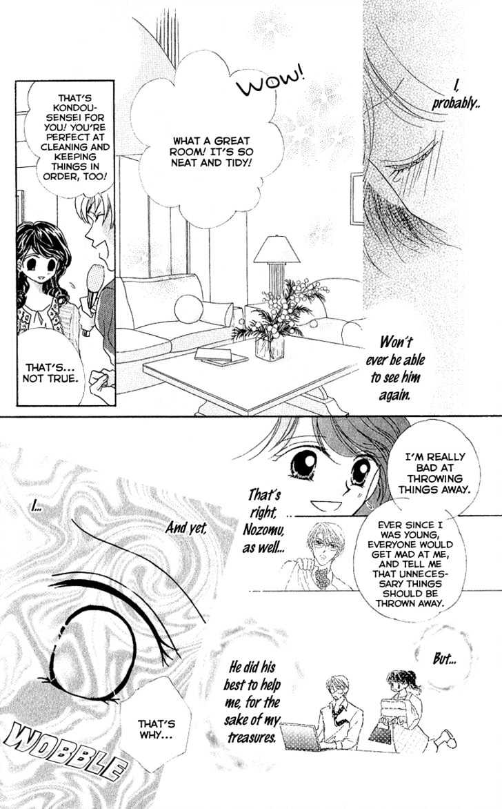Furachi na Otoko Tachi Chapter 4 page 27 - Chapter 4 : Can't Throw Away My Treasures