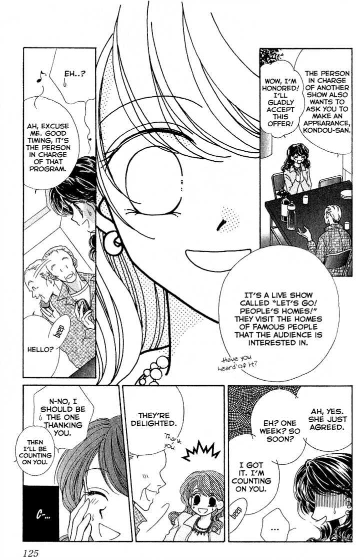 Furachi na Otoko Tachi Chapter 4 page 4 - Chapter 4 : Can't Throw Away My Treasures