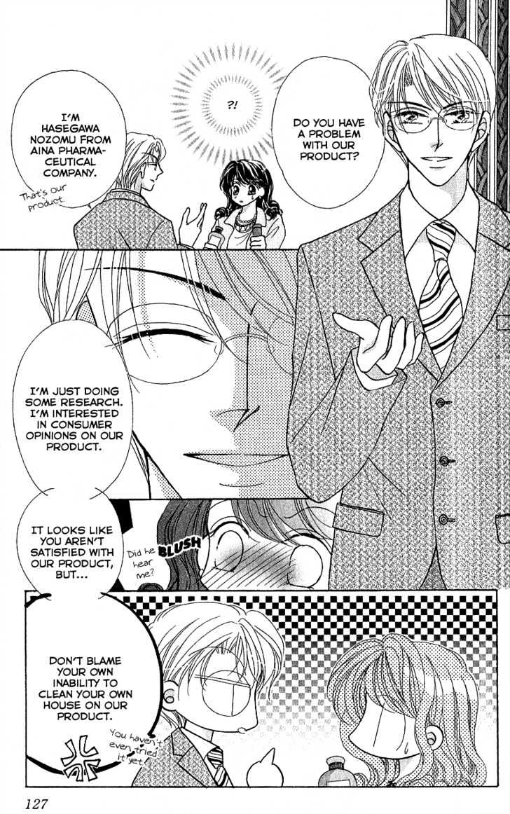 Furachi na Otoko Tachi Chapter 4 page 6 - Chapter 4 : Can't Throw Away My Treasures