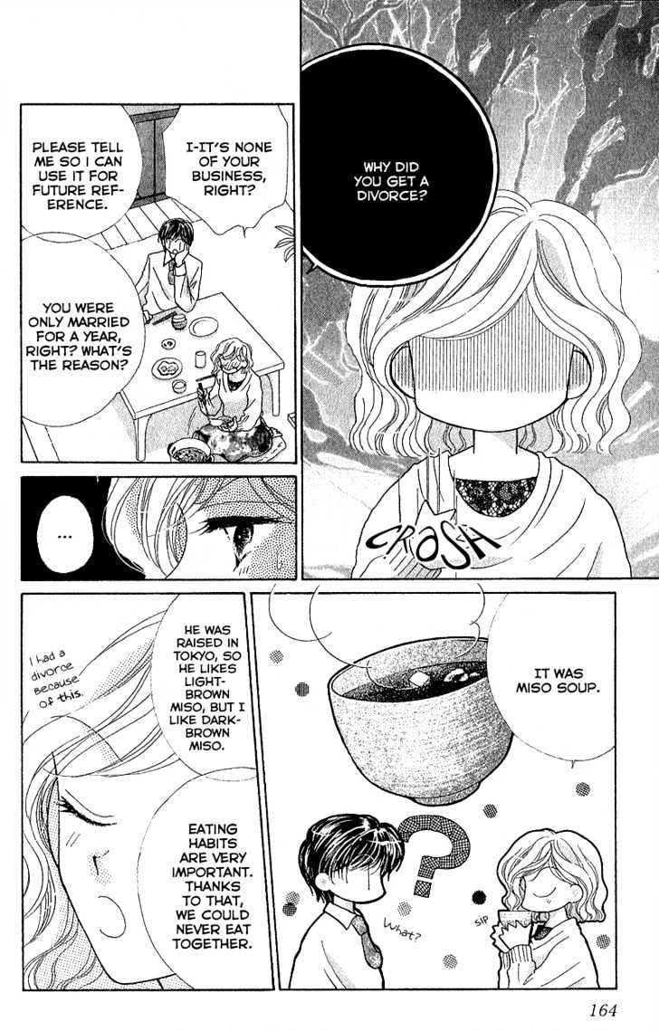 Furachi na Otoko Tachi Chapter 5 page 11 - Chapter 5 : Calling for Love