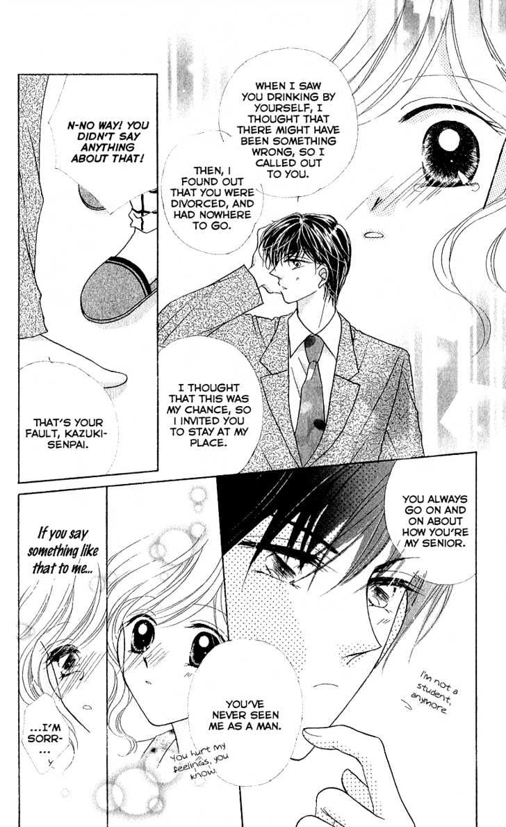 Furachi na Otoko Tachi Chapter 5 page 19 - Chapter 5 : Calling for Love