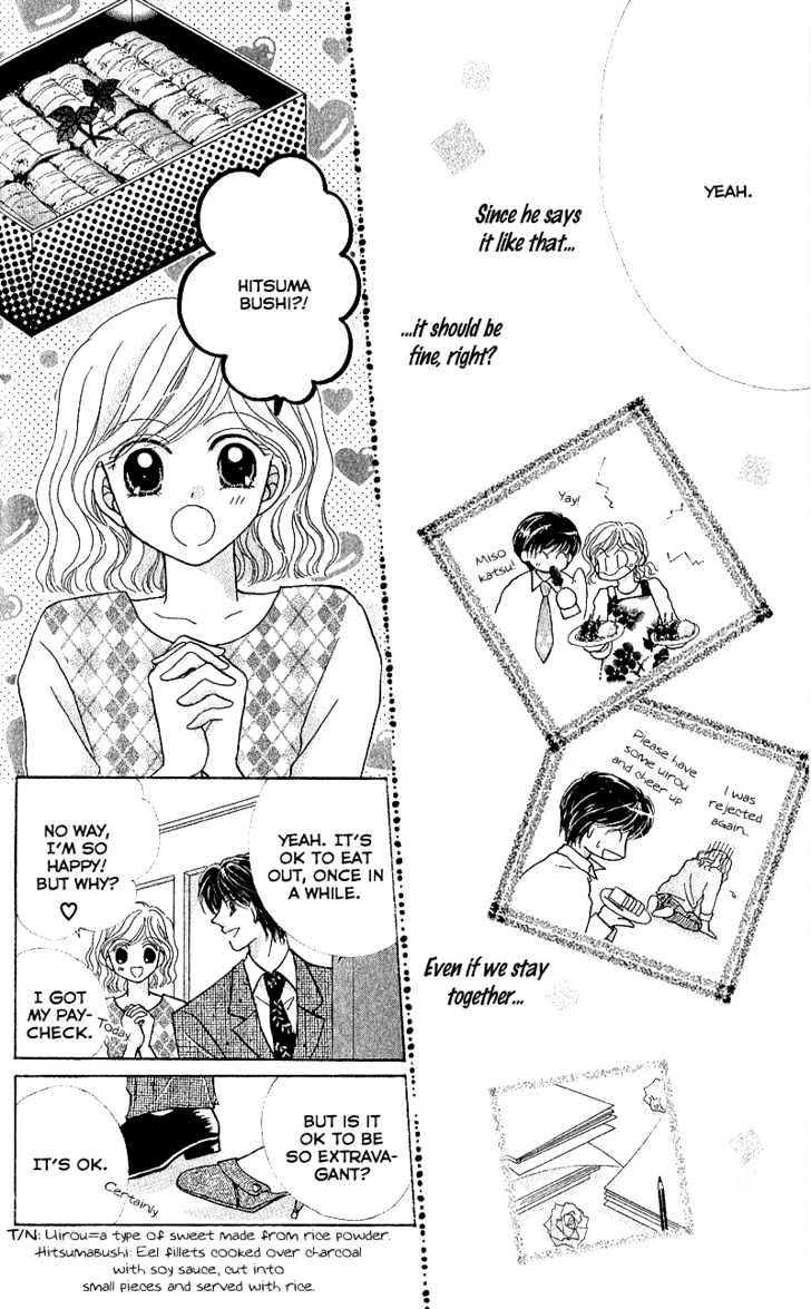 Furachi na Otoko Tachi Chapter 5 page 21 - Chapter 5 : Calling for Love