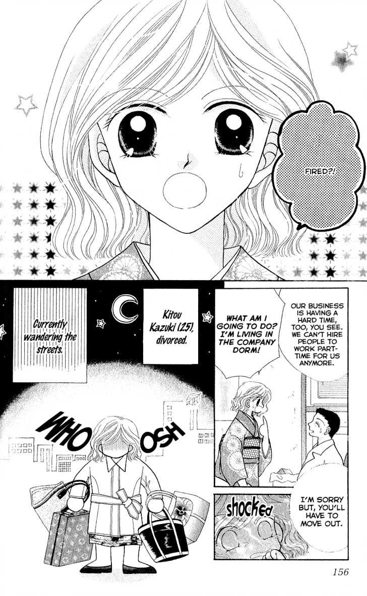 Furachi na Otoko Tachi Chapter 5 page 3 - Chapter 5 : Calling for Love