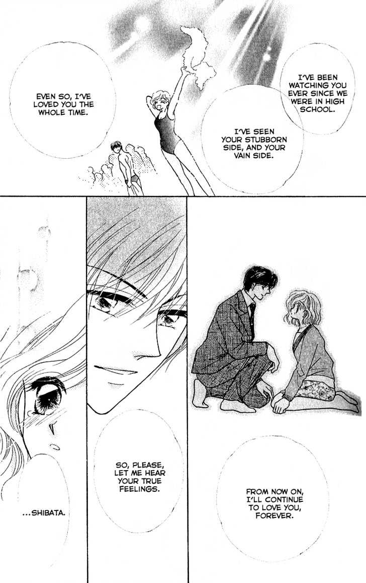 Furachi na Otoko Tachi Chapter 5 page 30 - Chapter 5 : Calling for Love