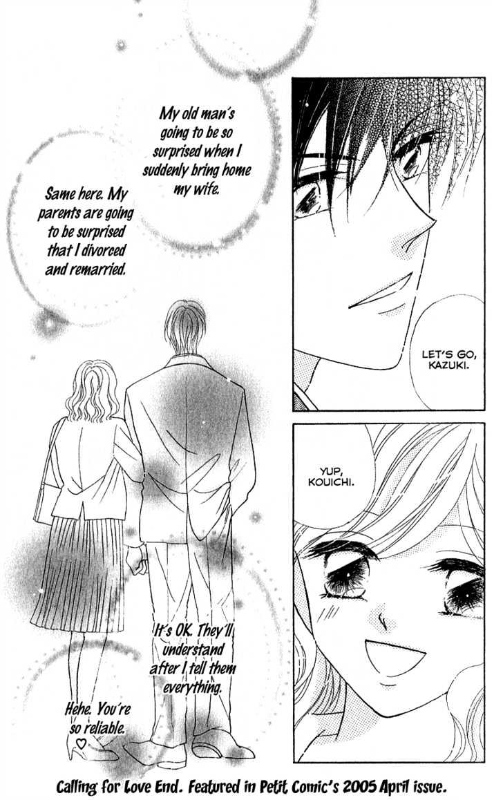 Furachi na Otoko Tachi Chapter 5 page 36 - Chapter 5 : Calling for Love
