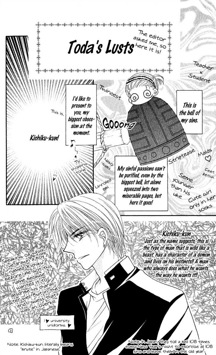 Furachi na Otoko Tachi Chapter 5 page 37 - Chapter 5 : Calling for Love