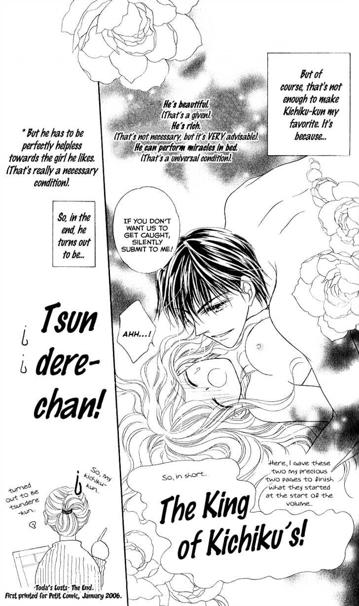 Furachi na Otoko Tachi Chapter 5 page 38 - Chapter 5 : Calling for Love