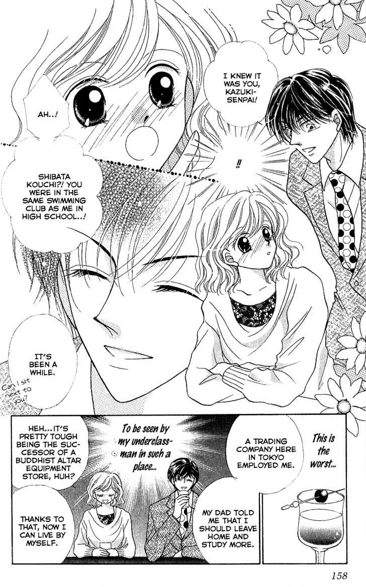 Furachi na Otoko Tachi Chapter 5 page 5 - Chapter 5 : Calling for Love