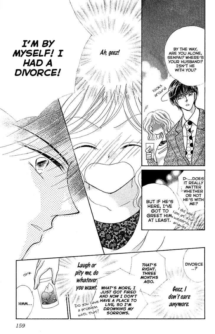 Furachi na Otoko Tachi Chapter 5 page 6 - Chapter 5 : Calling for Love