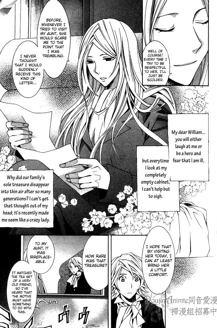 Furansu Shiki Kottou Seikatsu Chapter 1 page 10 - Chapter 1