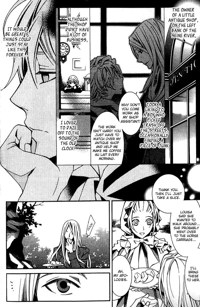 Furansu Shiki Kottou Seikatsu Chapter 1 page 19 - Chapter 1