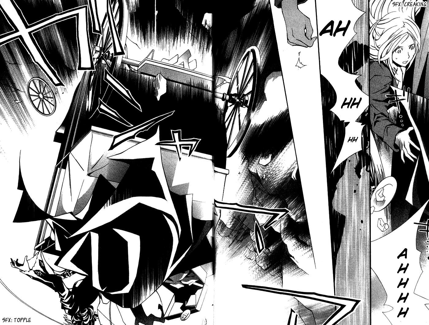 Furansu Shiki Kottou Seikatsu Chapter 1 page 21 - Chapter 1