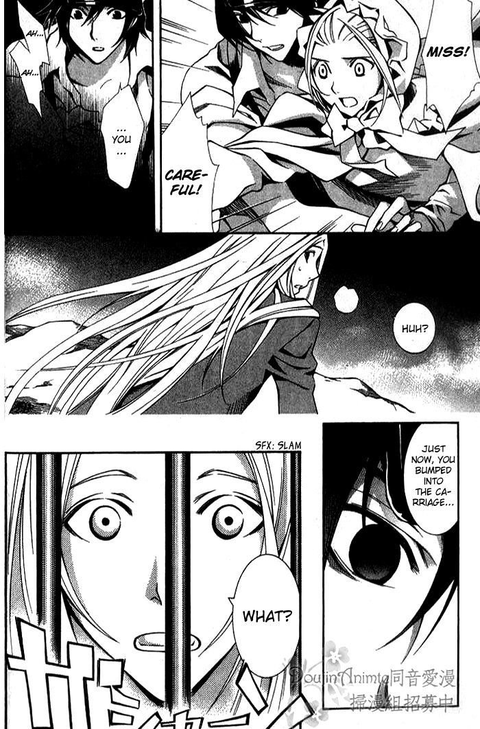 Furansu Shiki Kottou Seikatsu Chapter 1 page 22 - Chapter 1
