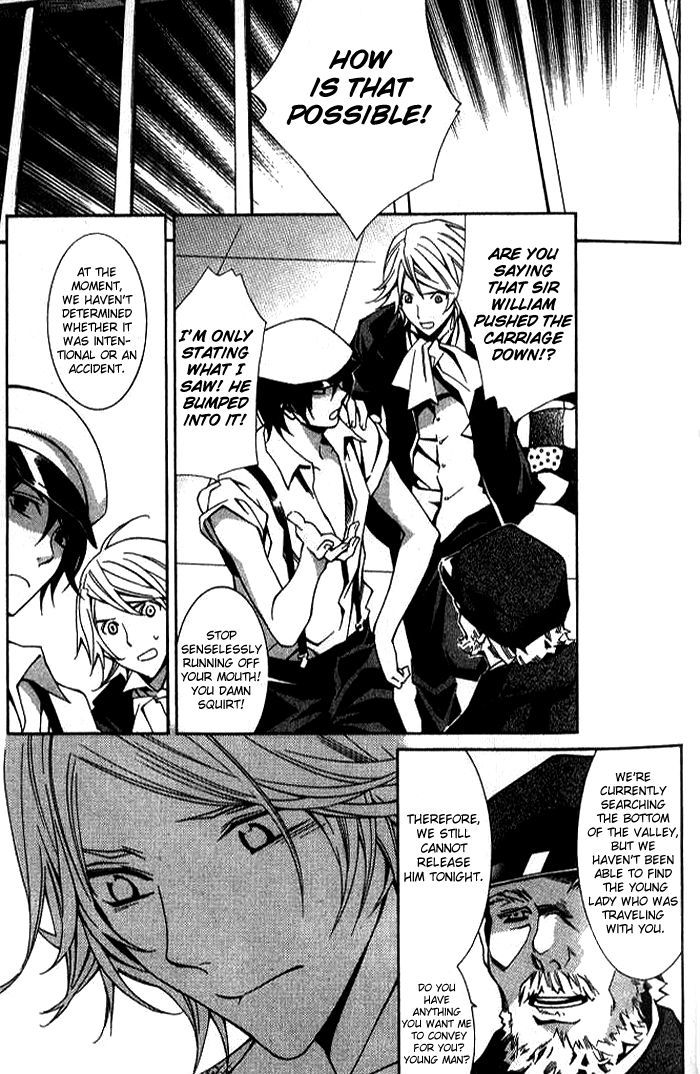 Furansu Shiki Kottou Seikatsu Chapter 1 page 23 - Chapter 1