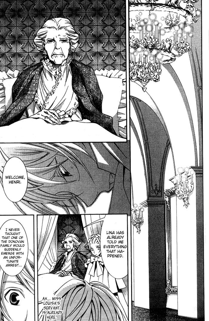 Furansu Shiki Kottou Seikatsu Chapter 1 page 25 - Chapter 1