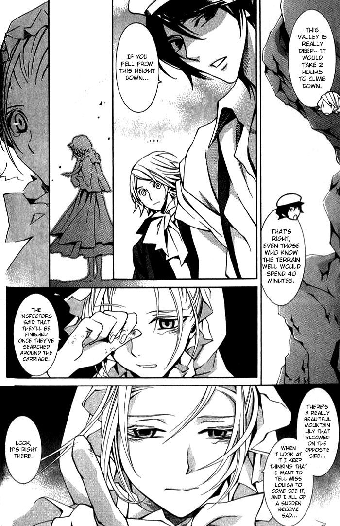 Furansu Shiki Kottou Seikatsu Chapter 1 page 28 - Chapter 1