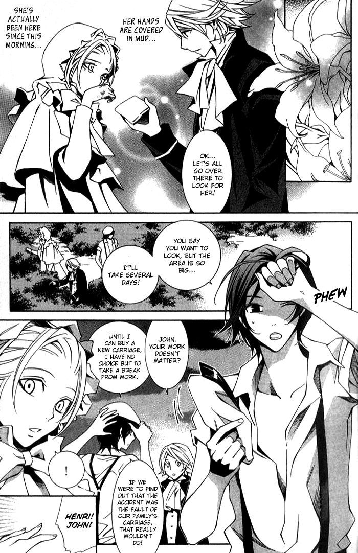 Furansu Shiki Kottou Seikatsu Chapter 1 page 29 - Chapter 1