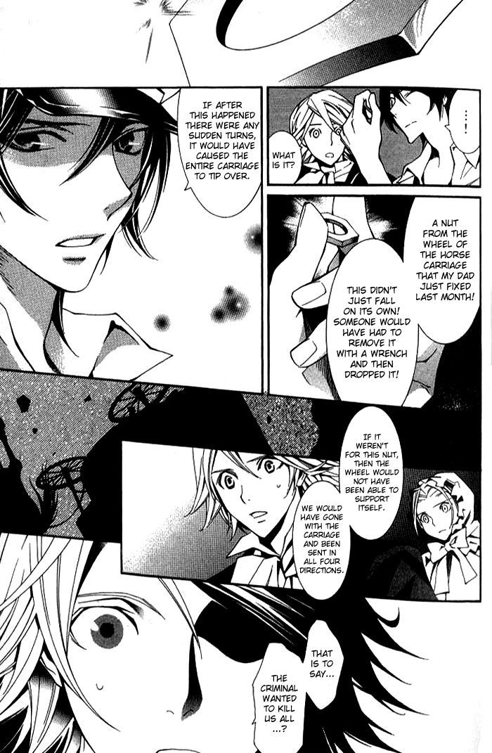 Furansu Shiki Kottou Seikatsu Chapter 1 page 31 - Chapter 1