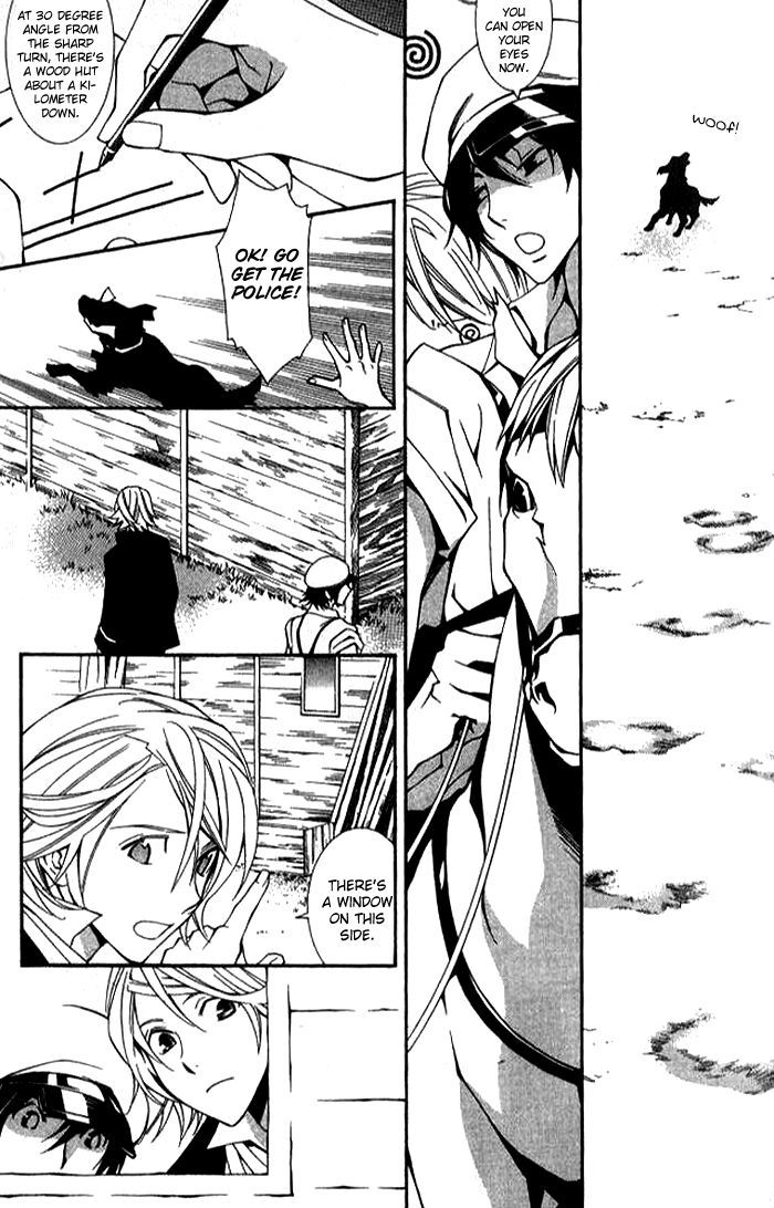 Furansu Shiki Kottou Seikatsu Chapter 2 page 14 - Chapter 2